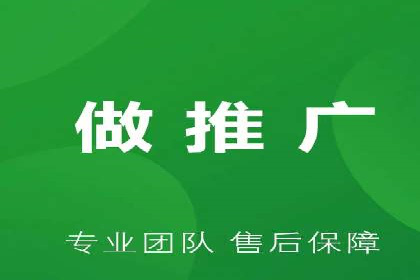 360信息流广告在汽车行业的营销策略